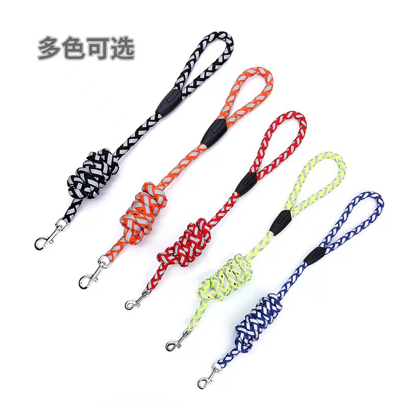Reflective Pet Harness Leash Collar Dog Harness Dog Chain Pet Supplies Wholesale