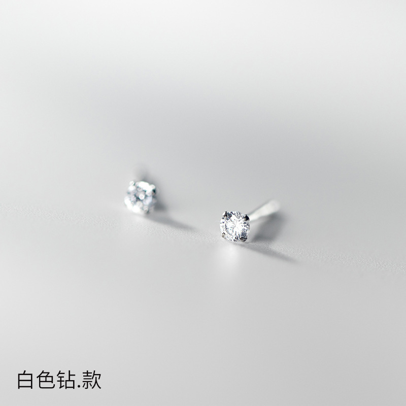 千亿少女#迷你超小水钻彩色S925纯银耳钉日韩女锆石养耳洞耳骨钉|undefined