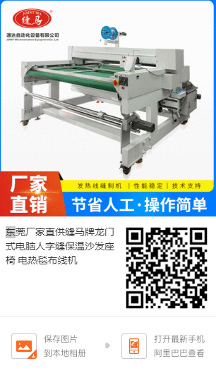 QQ图片20210707091312