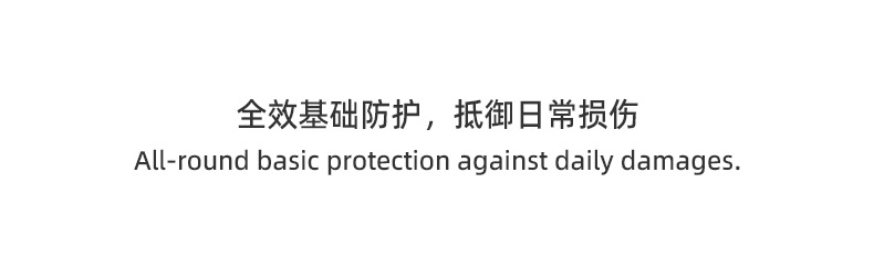 Hydrogen Bond 5K dense coating TPU Lubrizol base material aliphatic paint protection film PPF self-healing anti-fouling