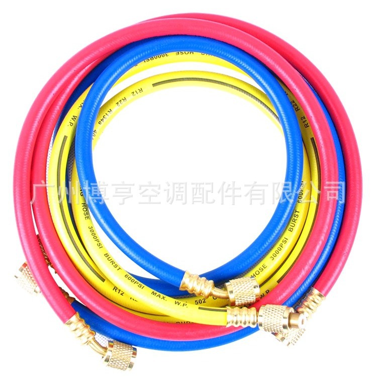 耐用加液管加液管汽车空调冷媒三色加液管雪种表加氟三色管