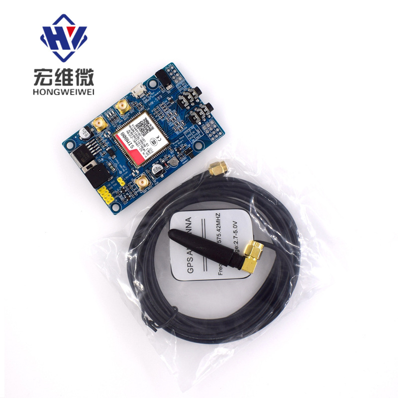 SIM808 模塊 開發板GSM GPS定位短信開發板送STM32.51程序