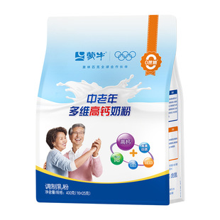 ��ţ���������̷�400g���b������Ůʿ��S���}�I�B���ʳƷ�_�