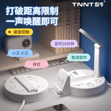 ̩ţ���Ų�๦�܎�USB̨���������ۯB�Z���往�����������Ű�