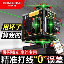 ����¡����G���{ƽˮƽ�x����߾����¿��t�⾀ƽˮ�Ԅ��N��