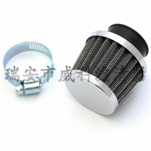 Motorcycle Modified Air Filter 35mm Caliber Suitable for Honda Jialing 70 CG125 Air Filter