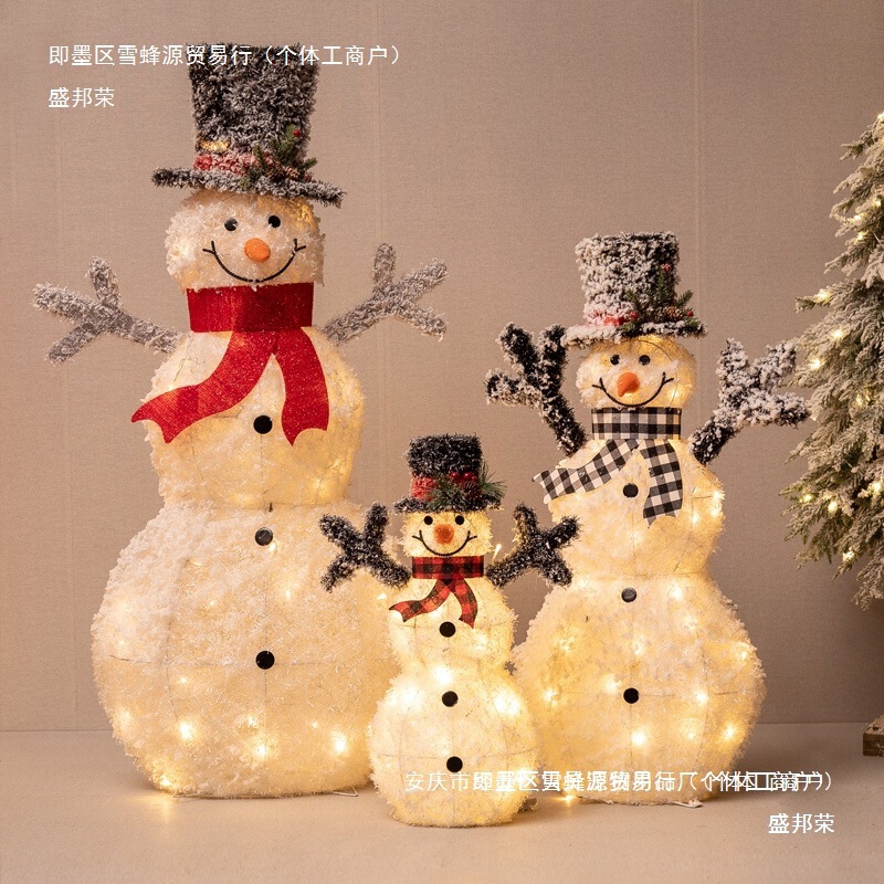 圣诞节场景装饰发光大雪人摆件商场橱窗酒店圣诞树下美陈麋鹿道具|undefined