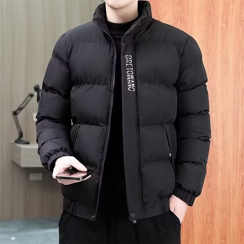 검은색