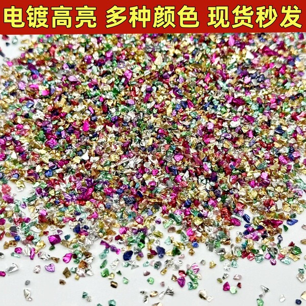 glass accessory for manicure