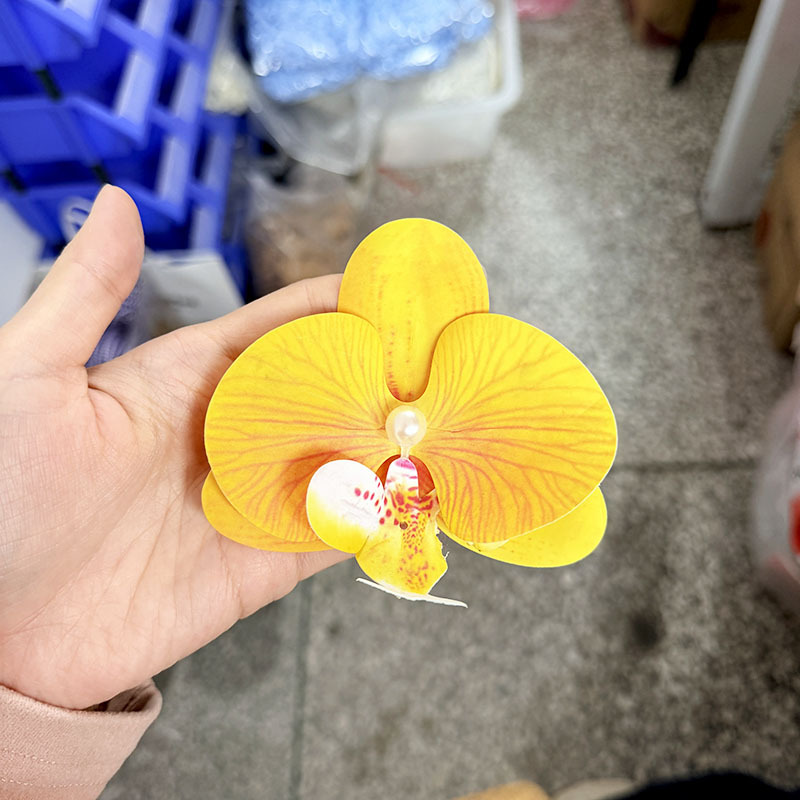 황등
