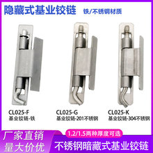 304���P�025늙����I�q��[��ʽ�ɲ�ж�FƤ���N������퓙��T