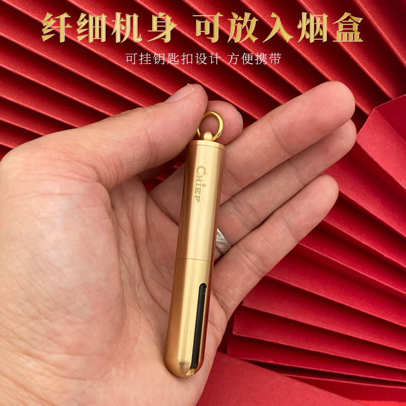 CHIEF���츴�Ż�������ʽԿ�׿ۻ�ͭú�ʹ���