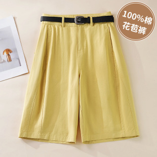 �r�м��޻������ѝŮ2026���ļ��¿�����e�ٴ����⹤�bֱͲѝ