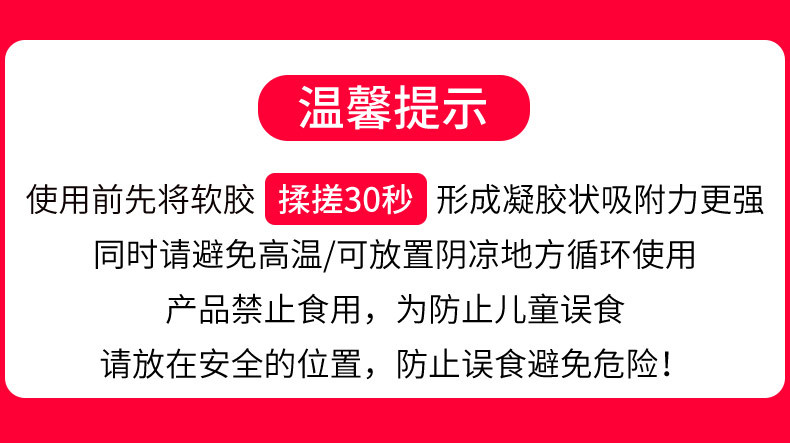 Multi-functional cleaning soft rubber car cleaning artifact car supplies black technology car dust mud cleaning dust