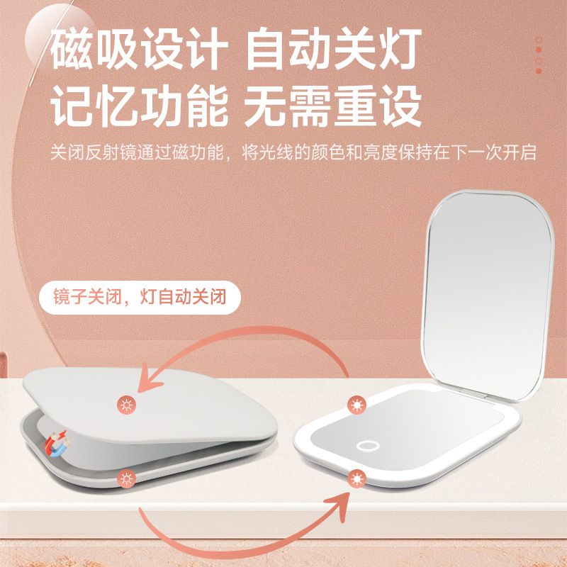 Espejo de maquillaje de belleza con luz recargable Espejo de maquillaje led Espejo pequeño Espejo de mano portátil con succión magnética plegable