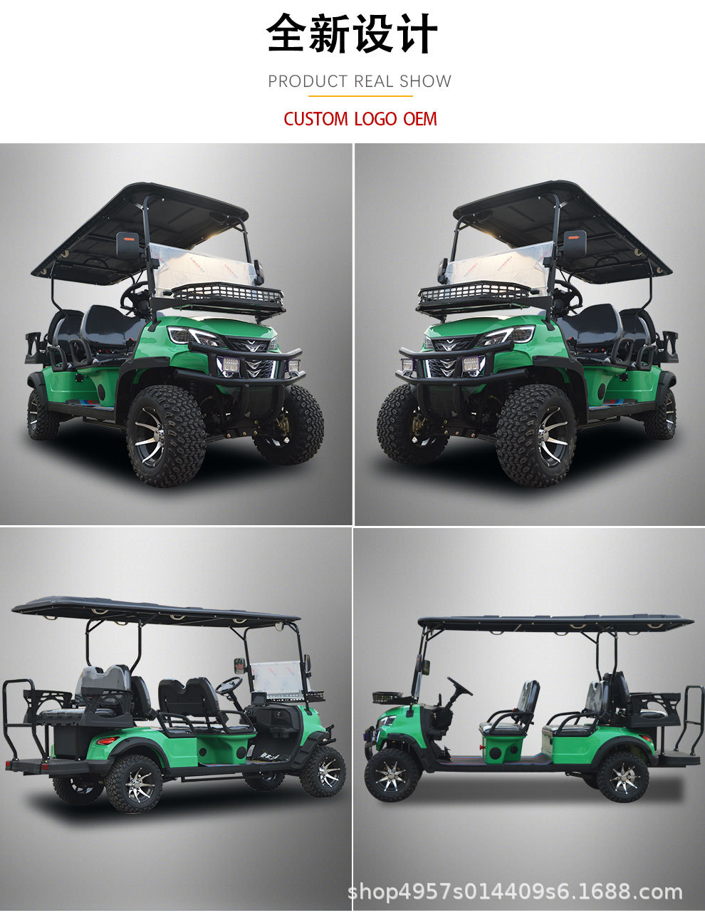 Golf Cart 48V200Ah Lithium Battery Hotel Shuttle Car Park Shuttle Bus Ce Certified Sightseeing Car