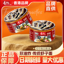 �����������r�����|ˮ�����ը��ʳ��������末�檚�����b������