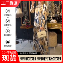 白黒の黄色の混色のスーツのメーカーは新型の女性のズボンのプリントのスーツの2セットの現物の卸売りを供給します。