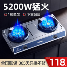 ú�����p�� �����ͻ� ̨ʽ�p����ʽ��ȻҺ����ȼ�����p�^���ܠt��