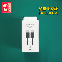 mS20 s22 s23֙C8A S24 USB C to C-CW䔵