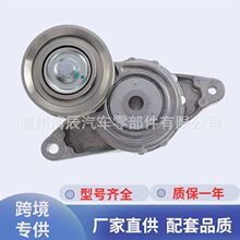 �ͼ������ǽ���31170-RBJ-003��Ӧ�ڱ�.�ﳵԭλ��װ����������