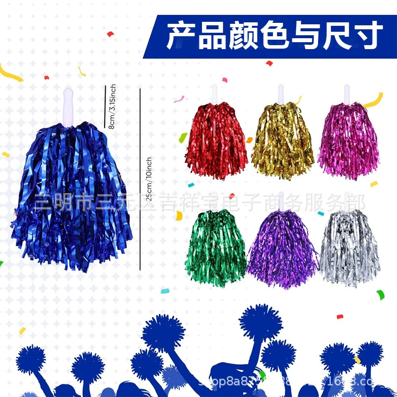 Черлидинг цветочный шарик чирлидеры