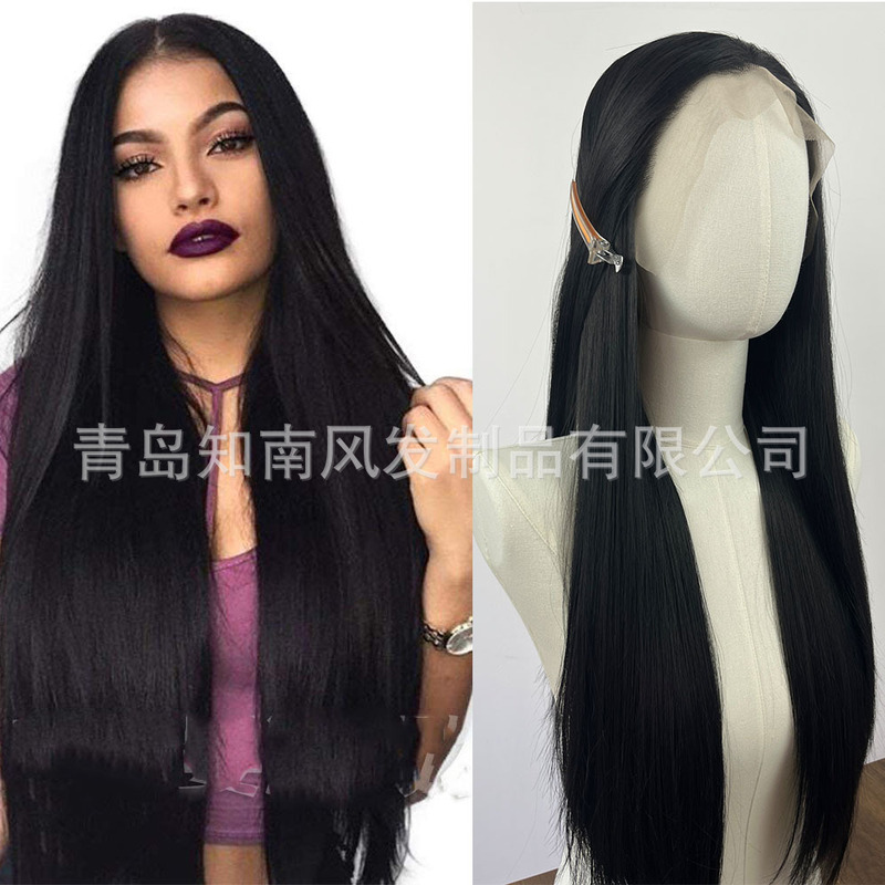 Black Lace Front Hand-Crocheted Wig Korean Matte High-Temperature Silk Cos Jiang Yan San Geng Tian Blank Long Straight Hair