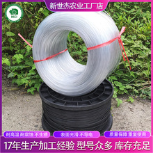 ��䓾�����䓽zPET�������ߏ��Ȝ��Ҵ�����Ļ������Nֲ�r�I�Bֳ