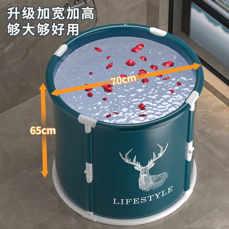 Folding bath bucket for adults, children's household full body bath bucket, bathtub, bath bucket, bath bucket, adult artifact