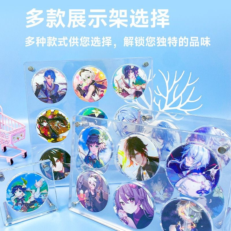 "Ba Ji Showcase, 58MM Diameter Acrylic High-Transparency Card Pressure Brick DIY Display Stand"