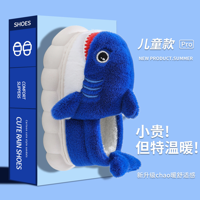 Zapatillas de algodón de invierno para niños antideslizantes bolsa caliente con padres e hijos zapatillas de algodón para niños lindos zapatos de algodón para bebés