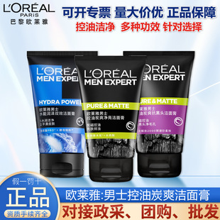 �W�R��ϴ������ʿ����̿ˬ���������ɭ����ľ̿�cˮ�����䷽