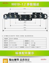 m型019电视挂架适用康佳长虹乐视代替海信017M型018 32-55寸电视