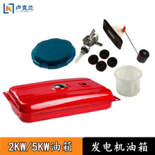 2KW5KW���Ͱl늙C���ȼ����168F188�l늙C�����係��