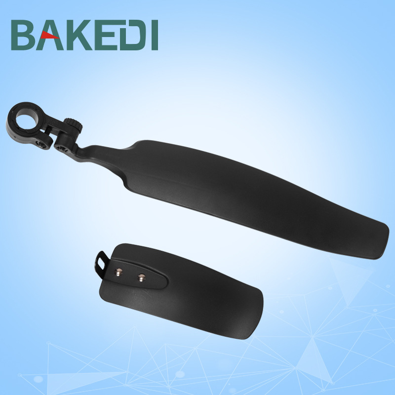 Children's bicycle Fender 12 inch 14 inch 16 inch 18 inch balance car fender thickened student car fender