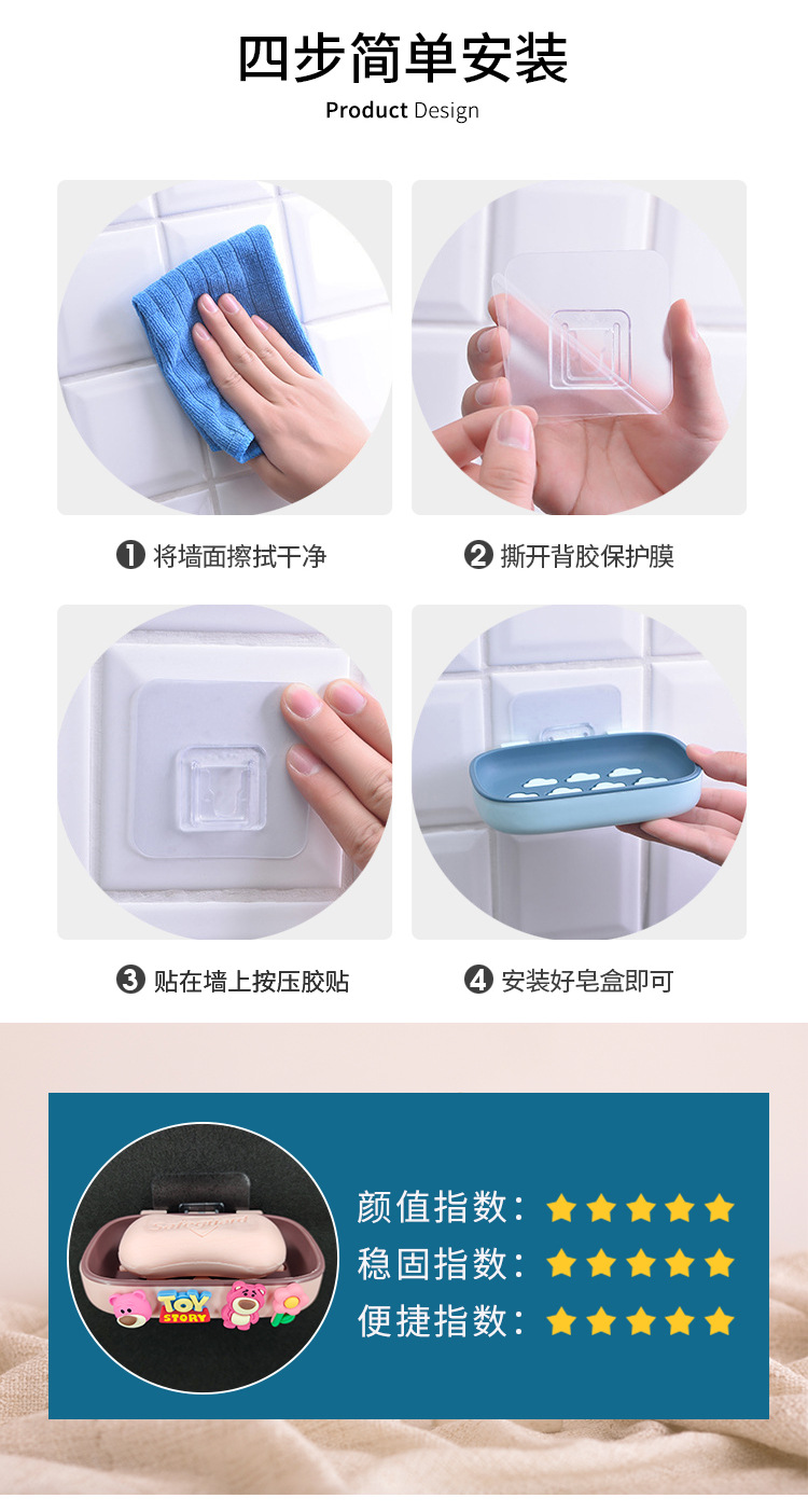 Details page_05.jpg