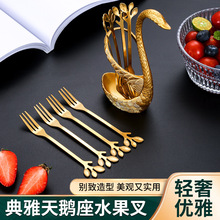 ˮ���治�P����b���⵰��������p�����Z���ռ{�����;���Ʒ��