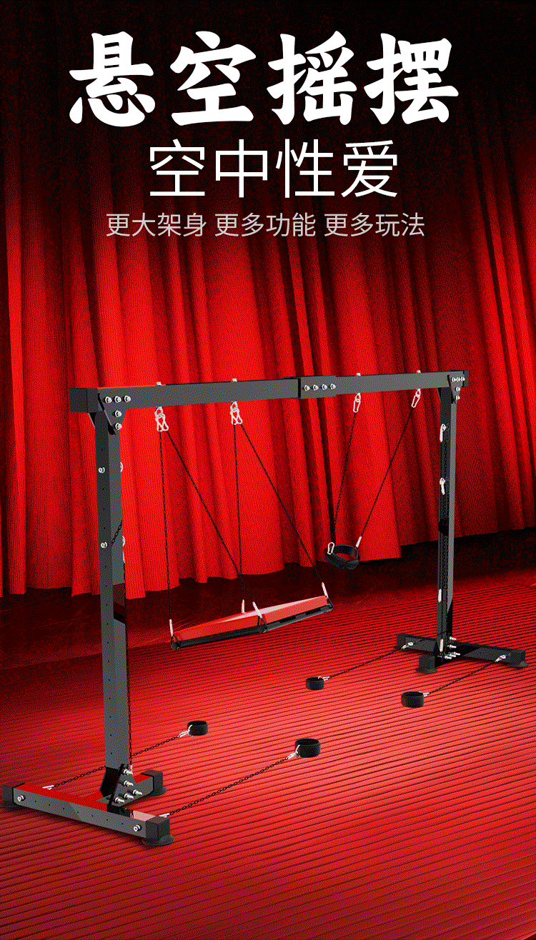 Jiuai SM Restraint Set with Metal Cuffs and Single-Bar Hanging Design, Black — detail image 2