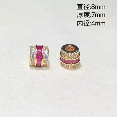 Zircon Large Hole Spacer Beads – Zərgərlik ara hissələri - golden-rose-red-8mm