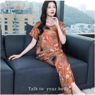 �ļ������b���b���zŮ�b�����·��������e�r�����b������Ůʿ����