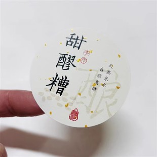 ԭζ���ѪŴ�������轼t�����Ѽt������׾ƈA���N�������zD��