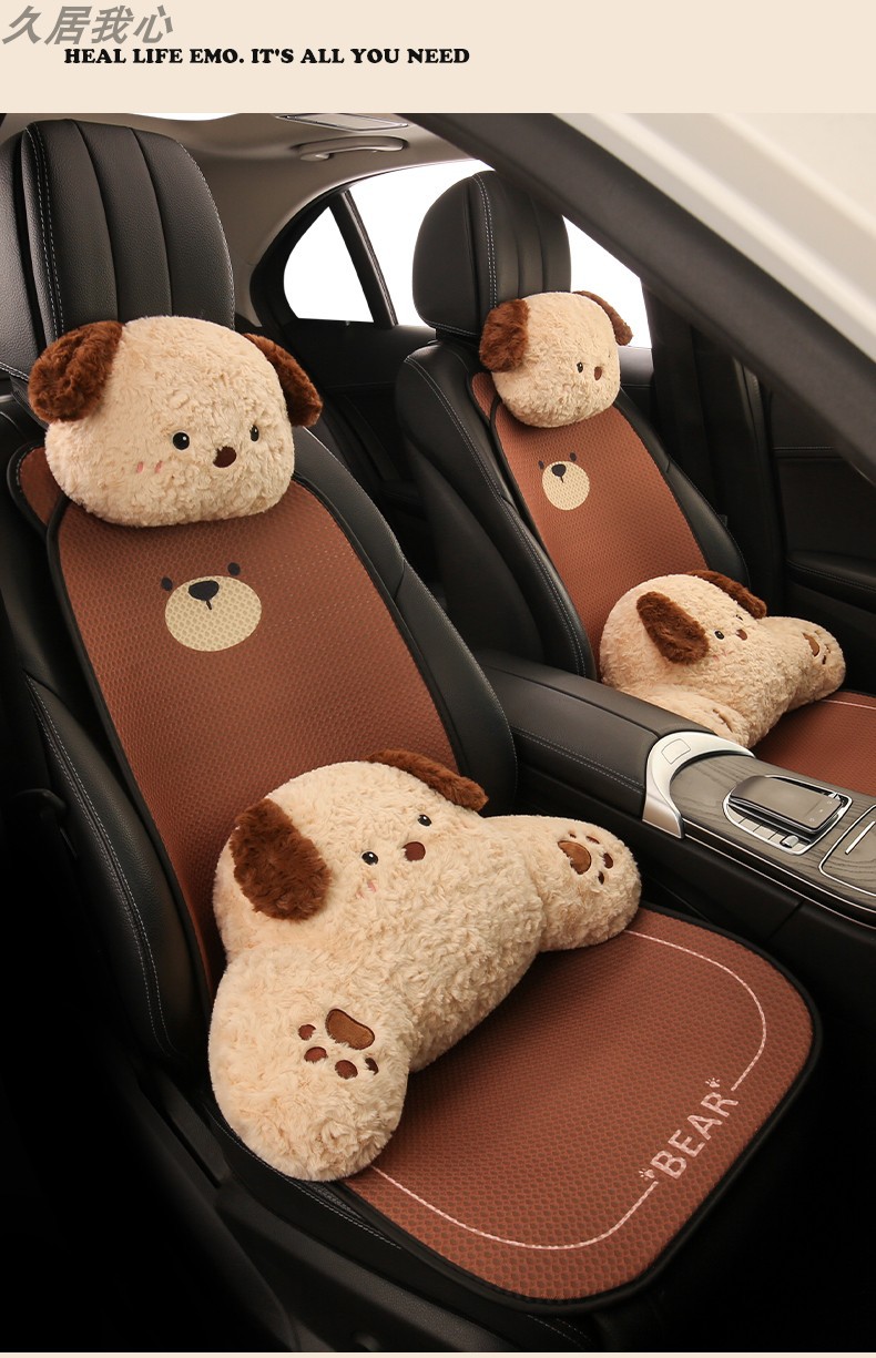 2025 new car seat cushion four seasons universal seat cover seat cover car cute car goddess high-end summer
