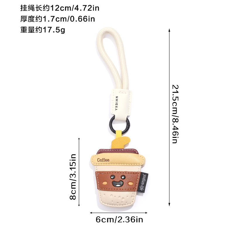 クリエイティブ漫画レザースナックキーホルダーかわいいフライドポテトコーヒーアイスクリームカップルバッグペンダント小さなギフト|undefined