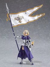 Fate/Grand Order figma366ؑ _ Ruler }Ů Ʉkģ