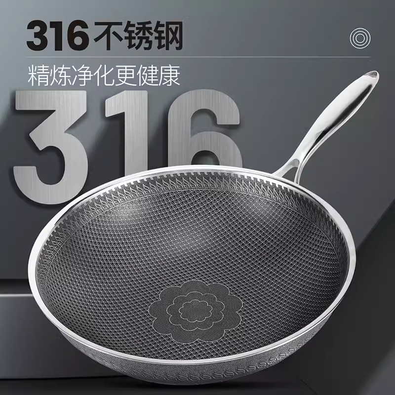 덮개없이 32cm 평평한 바닥