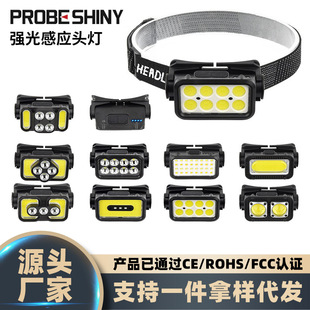 �羳�¿��^�����lusb��늑�����~�􏊹������Б��๦��led������