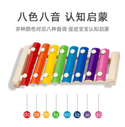 Children's hand-knocking music piano 0-3 years old sound-making toys music enlightenment musical instrument training hand-knocking piano teaching aids hot sale