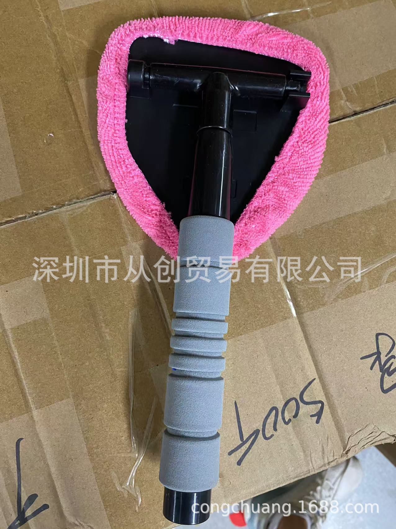 반짝이