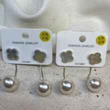 小巧韩式天然贝母四叶草珍珠两戴耳坠小众设计时尚百搭高级感耳饰
