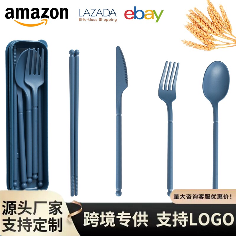 Creative wheat straw tableware knife fork spoon chopsticks tableware suit student outdoor camping portable tableware gift